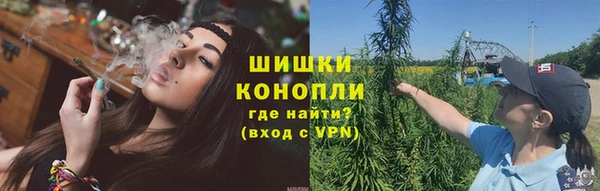 mdpv Зеленокумск