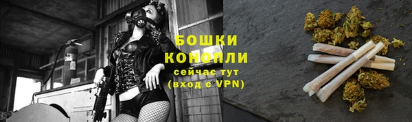 герыч Каменка