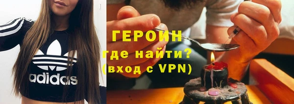 герыч Каменка