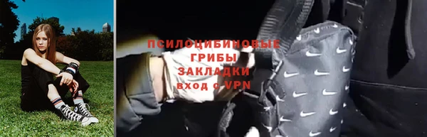 mdpv Зеленокумск