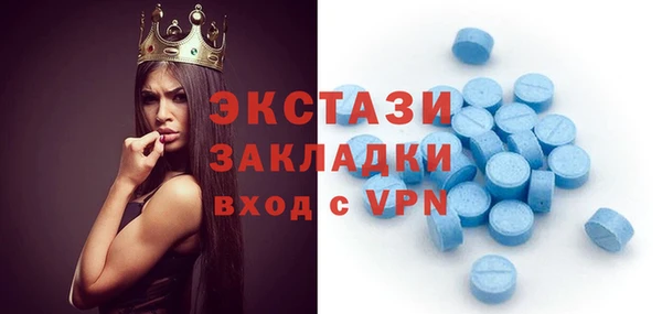 меф VHQ Инсар