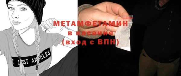 mdpv Зеленокумск