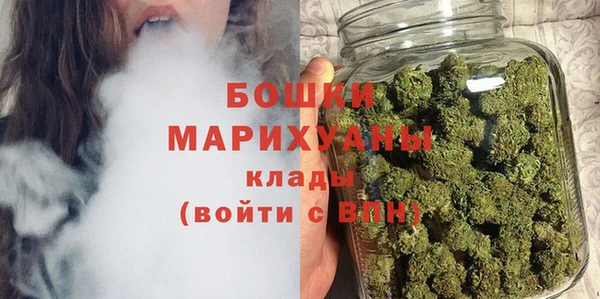 гашик Каменск-Шахтинский