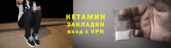 крисы Зеленодольск