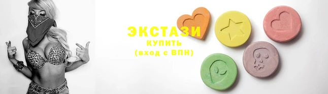 альфа пвп VHQ Зерноград