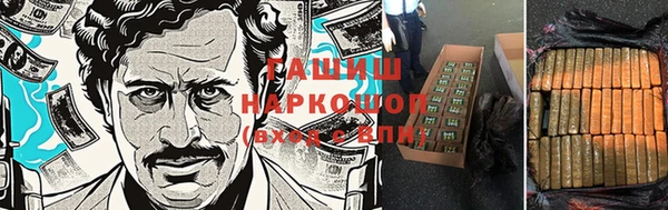 крисы Зеленодольск