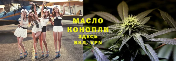 mdpv Зеленокумск