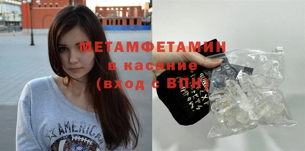 mdpv Зеленокумск