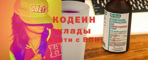 mdpv Зеленокумск