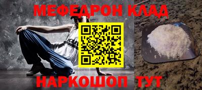 дживик Железногорск
