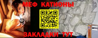 MDMA Добрянка