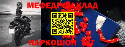 крисы Ефремов