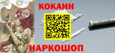 MDMA Добрянка