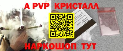 крисы Ефремов