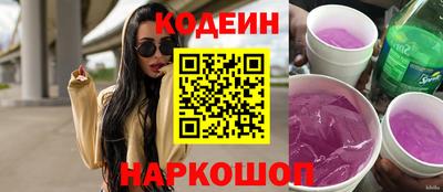 дживик Железногорск