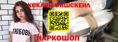 MDMA Добрянка