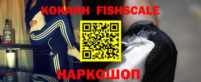 крисы Ефремов