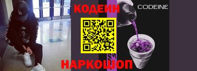 MESCALINE Долгопрудный