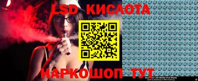 крисы Ефремов
