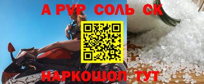 MESCALINE Долгопрудный