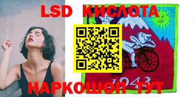 MDMA Добрянка