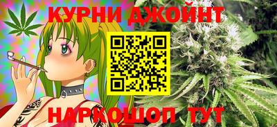 дживик Железногорск