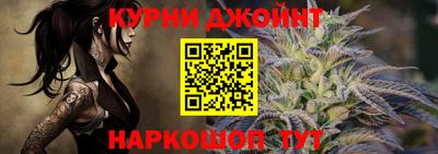 MDMA Добрянка
