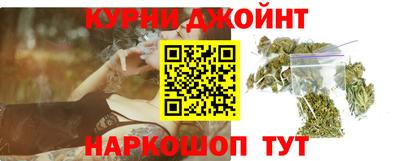 MDMA Добрянка