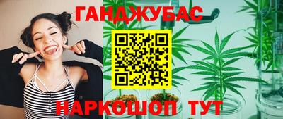 прущая мука Дмитров