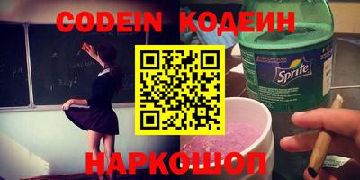 MDMA Добрянка