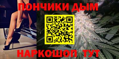 прущая мука Дмитров