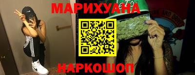 MDMA Добрянка