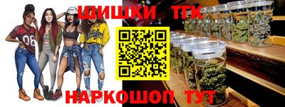 прущая мука Дмитров