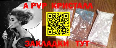 прущая мука Дмитров