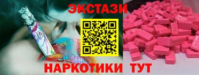 прущая мука Дмитров
