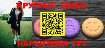 прущая мука Дмитров