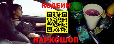 прущая мука Дмитров
