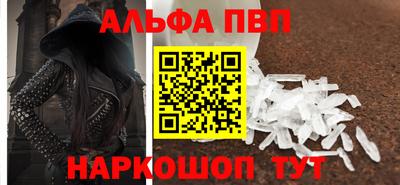 крисы Ефремов