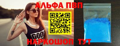 прущая мука Дмитров