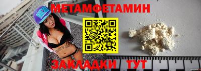 MESCALINE Долгопрудный