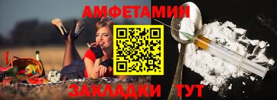 MDMA Добрянка