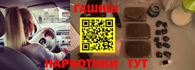 дживик Железногорск