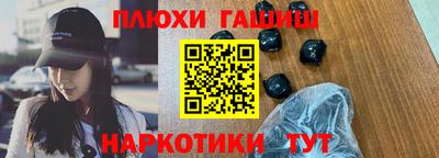 дживик Железногорск