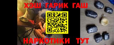 дживик Железногорск