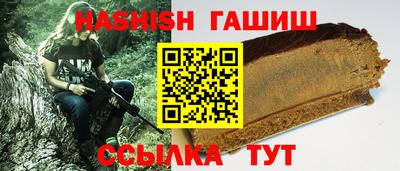 MESCALINE Долгопрудный