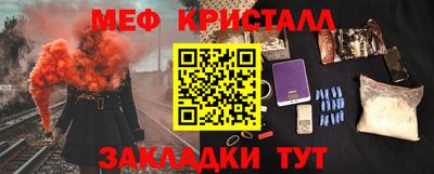 крисы Ефремов