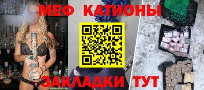MDMA Добрянка