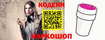 прущая мука Дмитров