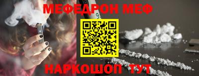 MDMA Добрянка