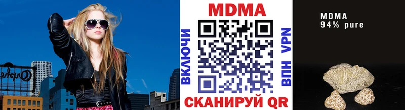это официальный сайт  где можно купить   Краснокамск  MDMA кристаллы  KRAKEN  